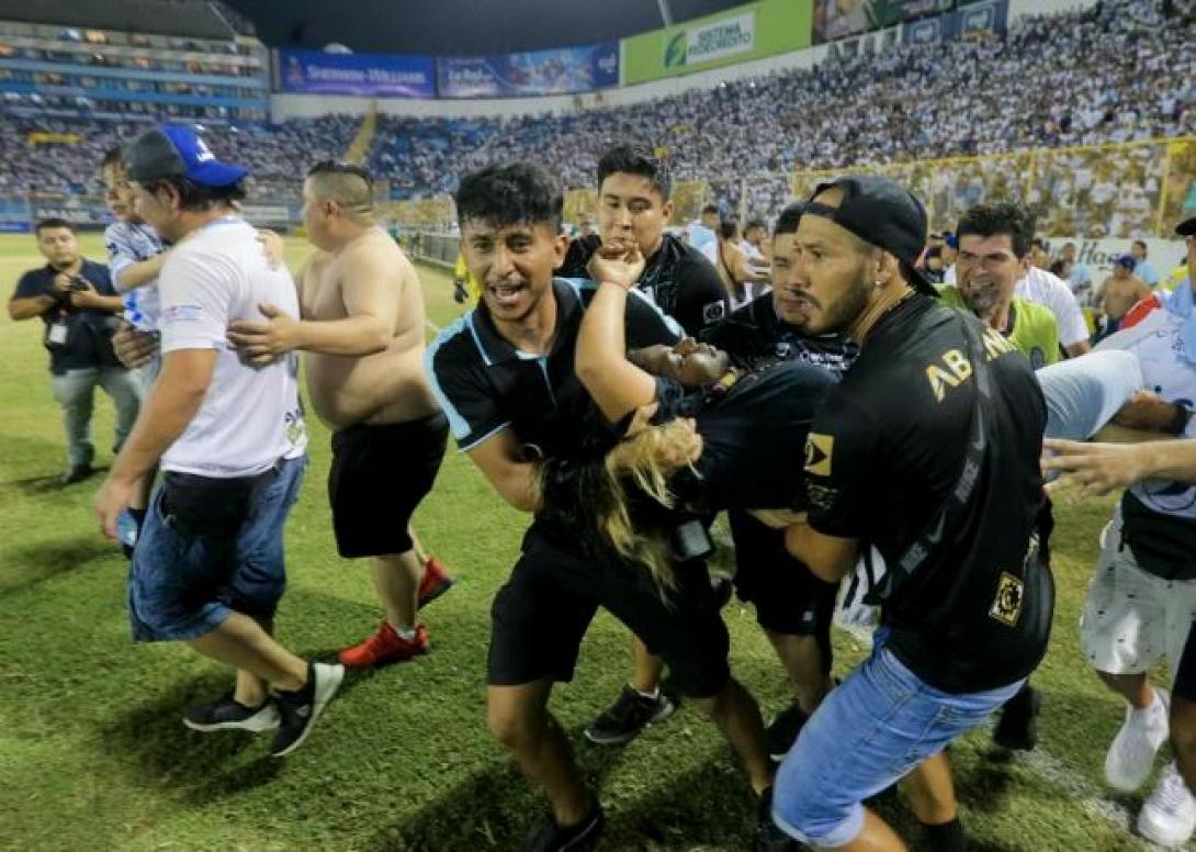 ΕΛ ΣΑΛΒΑΔΟΡ