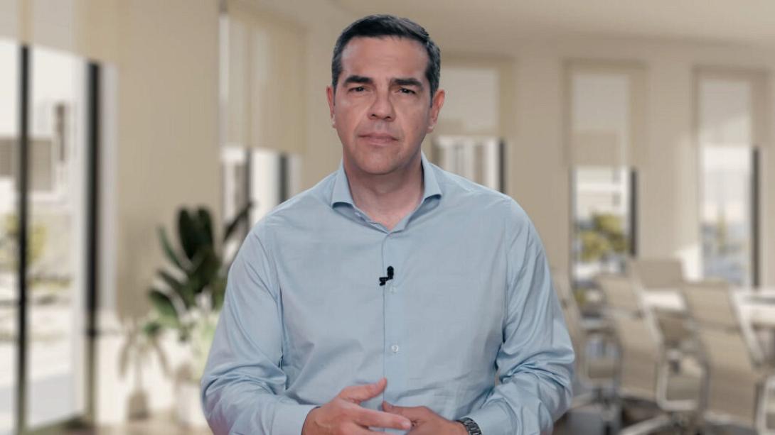 Αλέξης Τσίπρας