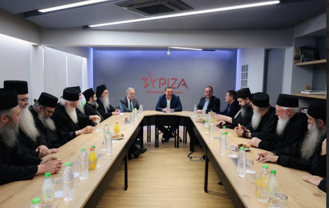 ΣΥΡΙΖΑ: Συνάντηση Τσίπρα με τον διοικητή του Αγίου Όρους