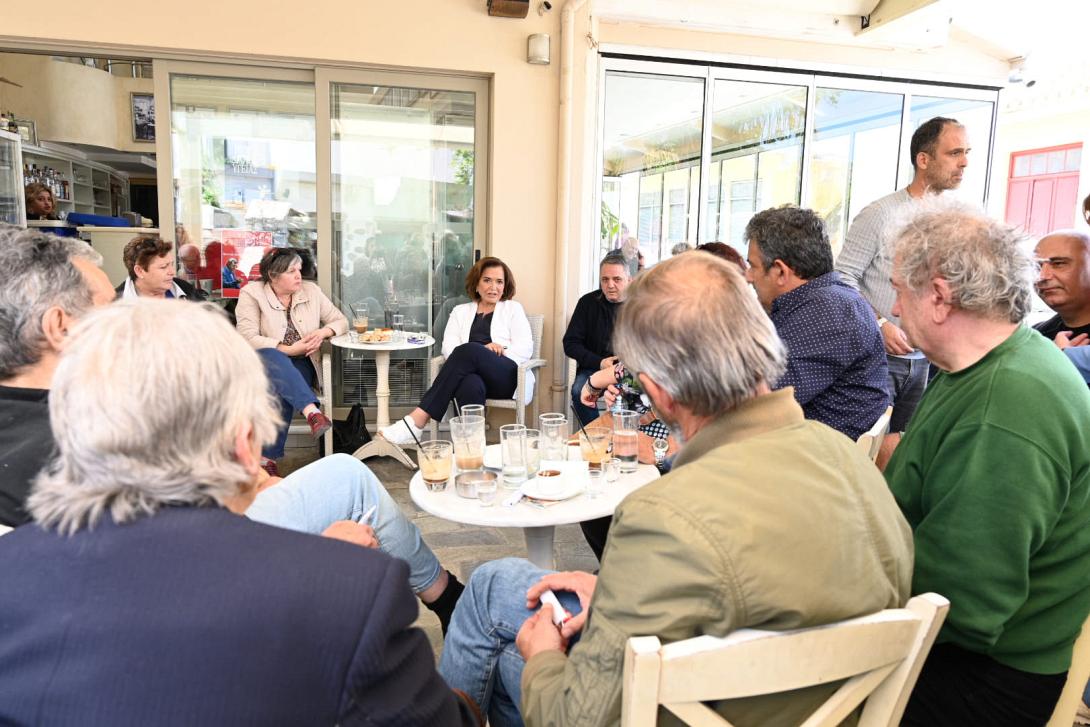 Ντόρα Μπακογιάννη