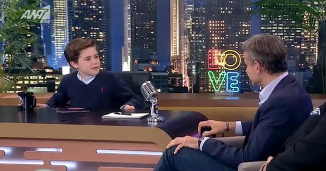 μητσοτάκης