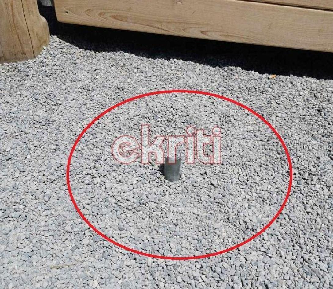 παιδική χαρά