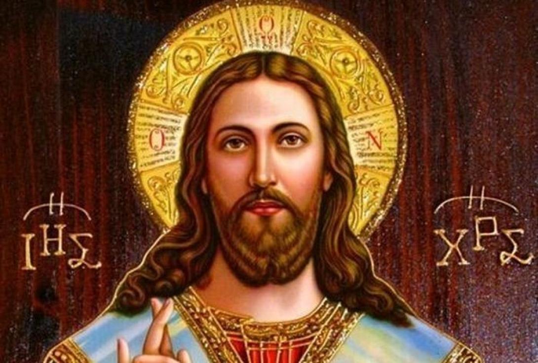 Ιησους Χριστός