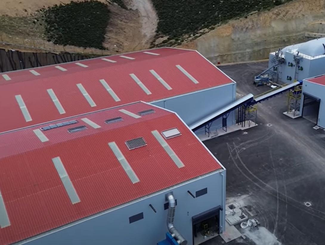 ΧΥΤΑ Αμαρίου