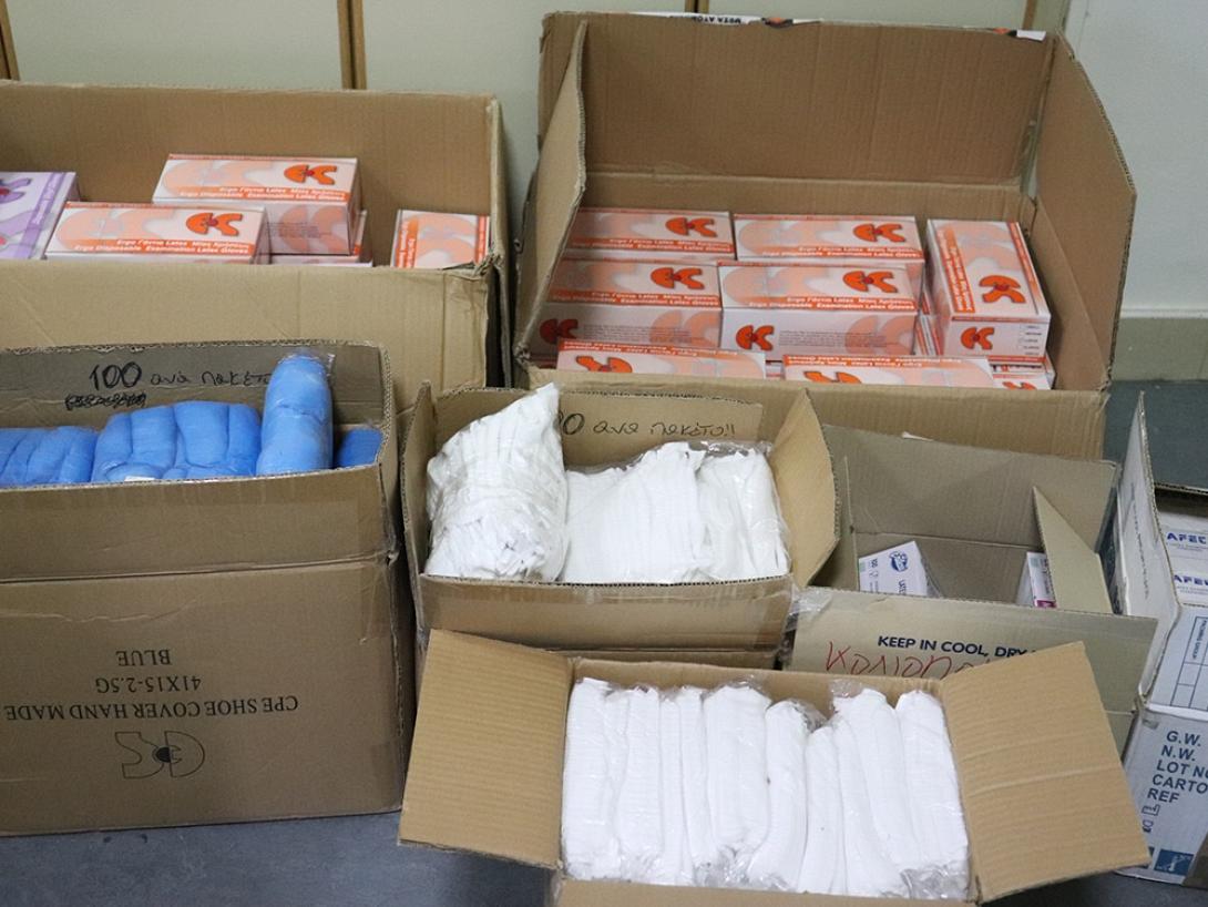 υγειονομικο υλικο