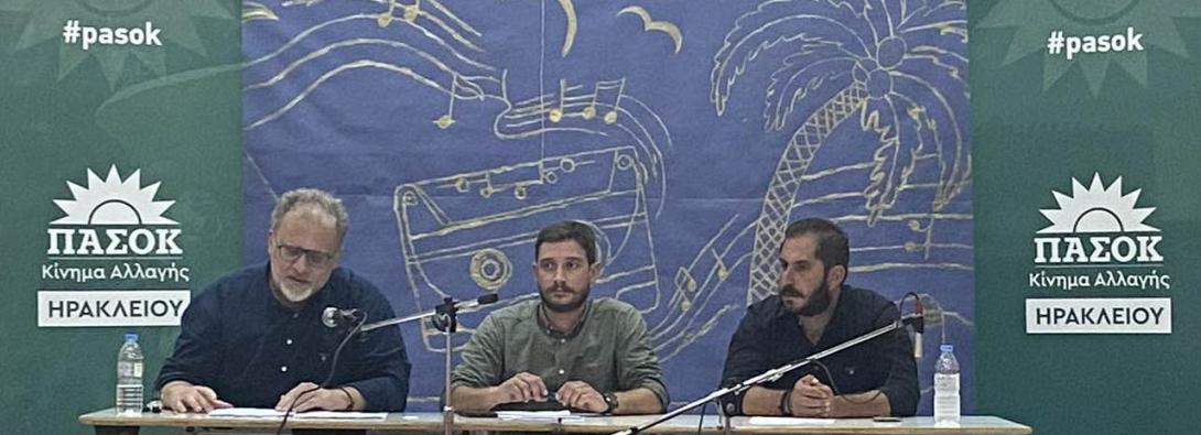 ΠΑΣΟΚ ΠΥΡΓΟς