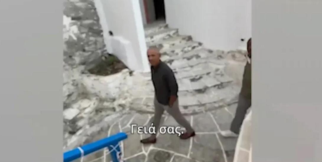  Μπαράκ Ομπάμα 