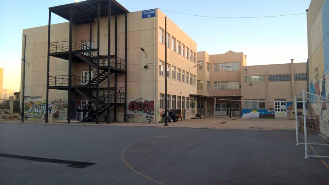 4ο ΕΠΑΛ ΗΡΑΚΛΕΙΟΥ