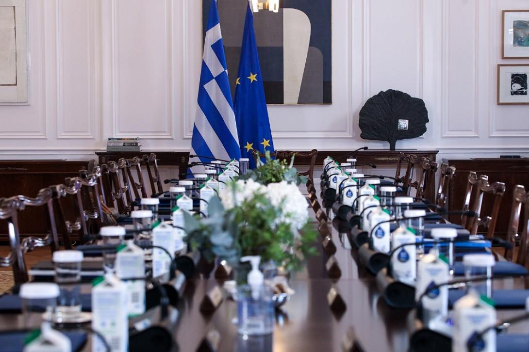 νέα κυβέρνηση