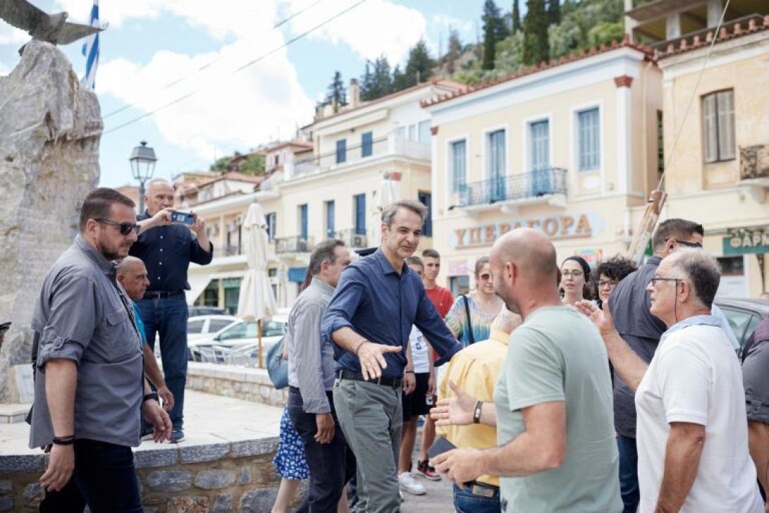 Κυριάκος Μητσοτάκης