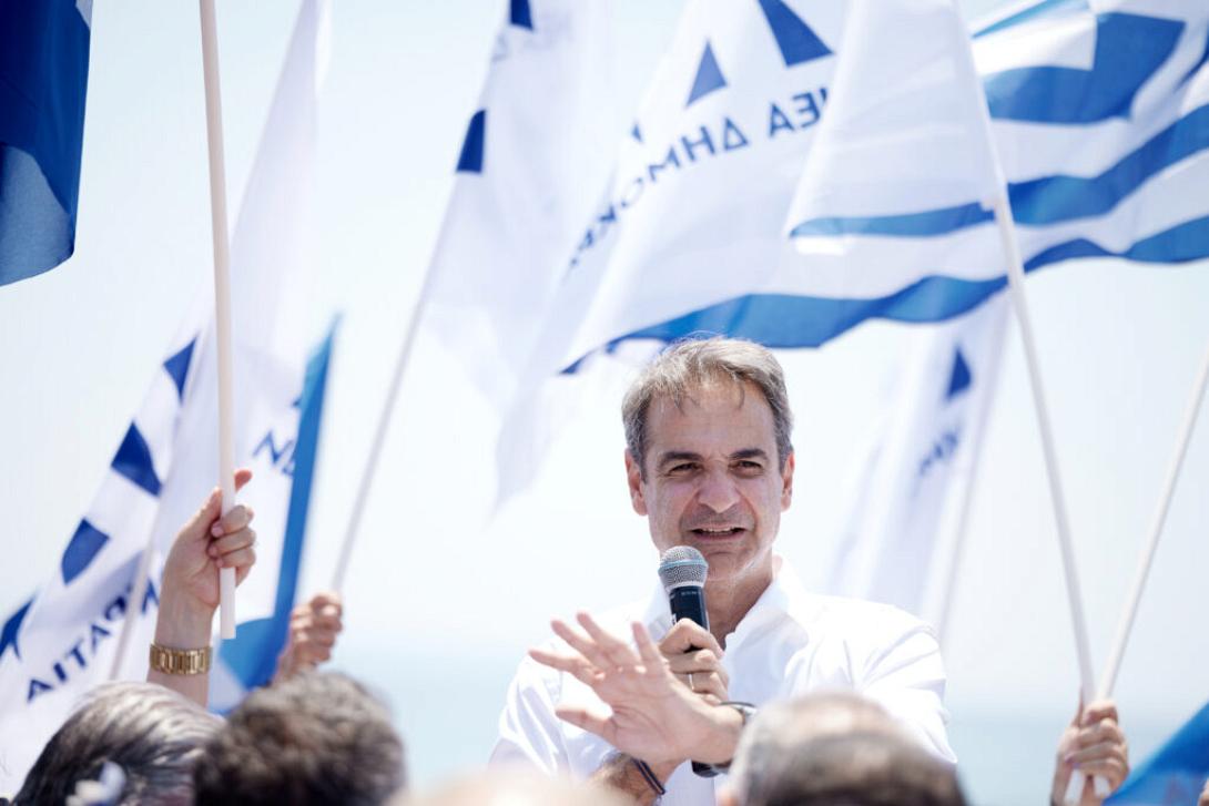 Κυριάκος Μητσοτάκης