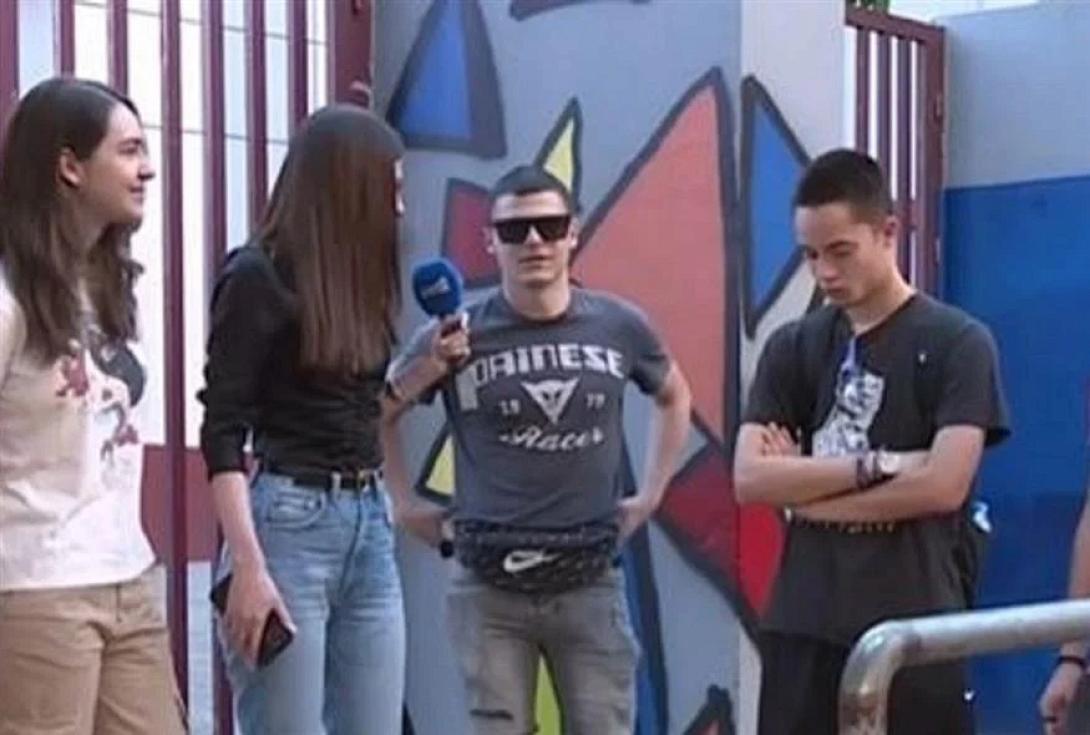 «cool» υποψήφιο