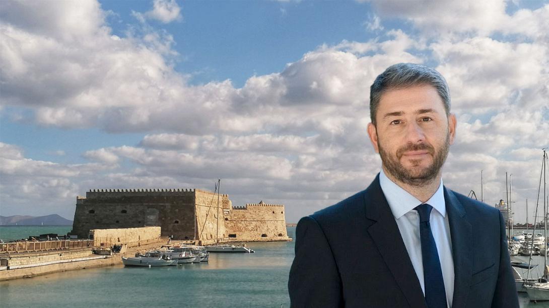 Νίκος Ανδρουλάκης