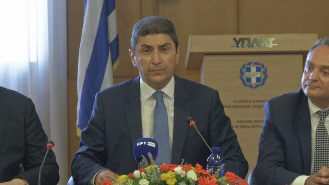 Λευτέρης Αυγενάκης