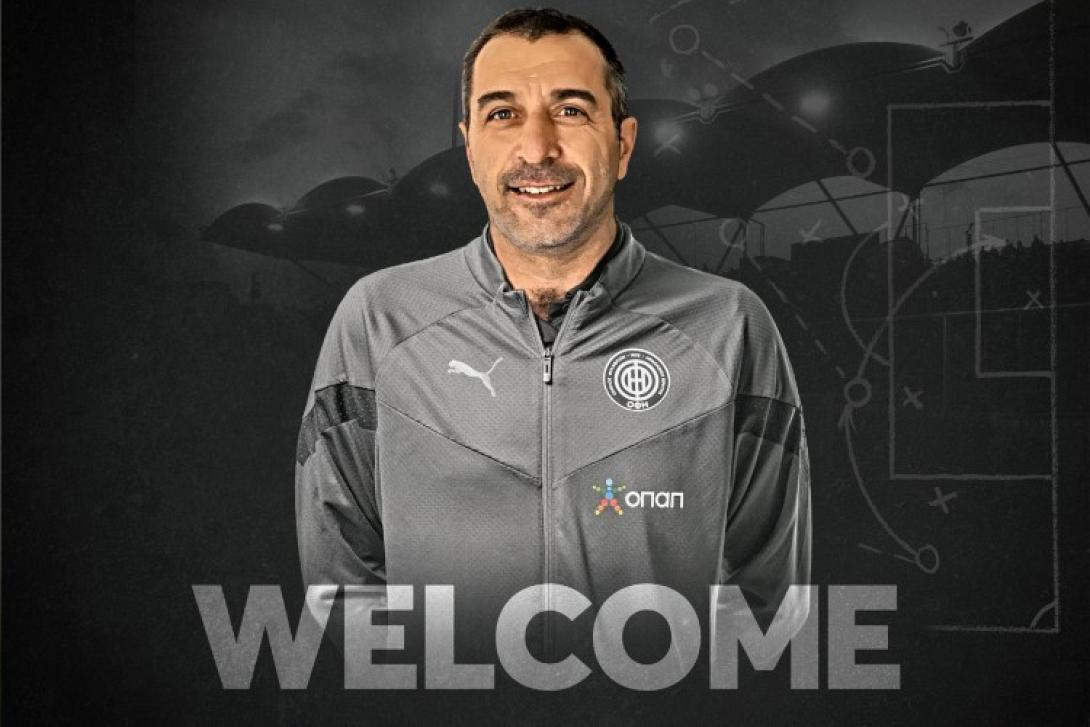 ελευθεριαδης