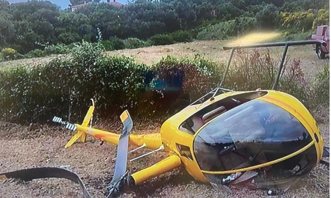 ελικόπτερο