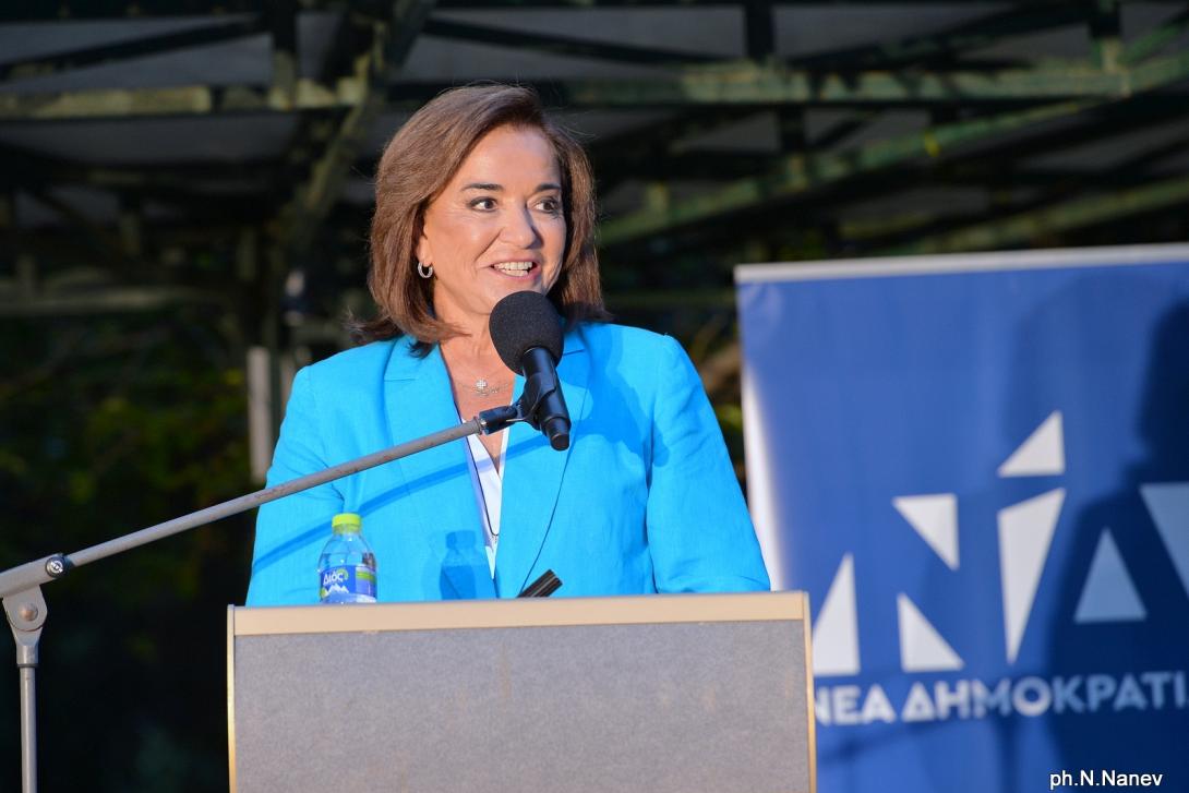 ντόρα μπακογιάννη