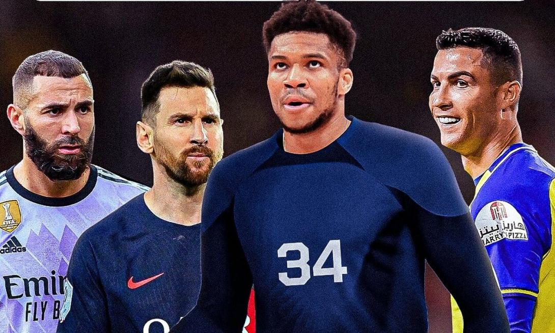 Γιάννης Αντετοκούνμπο