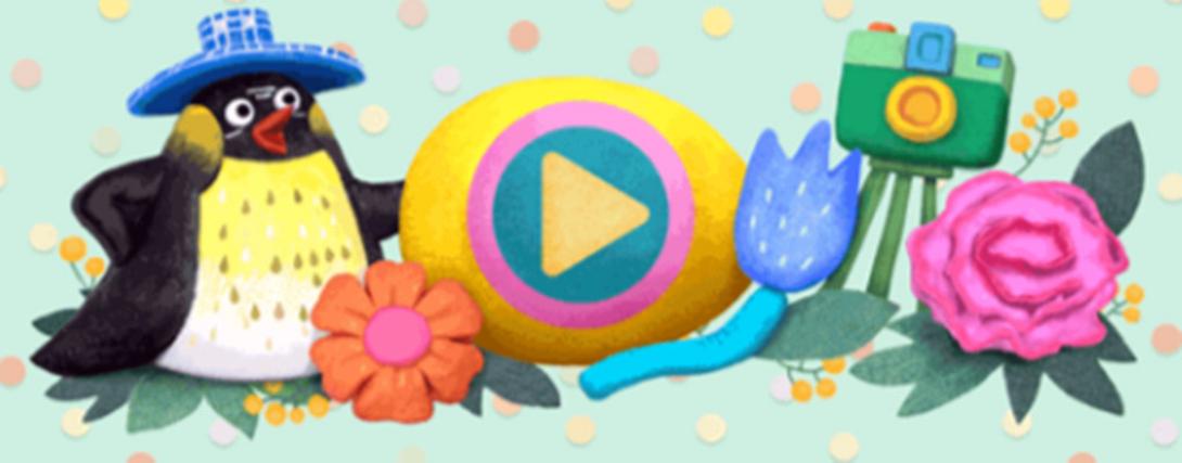 ΓΙΟΡΤΗ ΠΑΤΕΡΑ