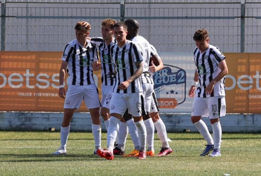 ΟΦΙΕΡΑΠΕΤΡΑΣ