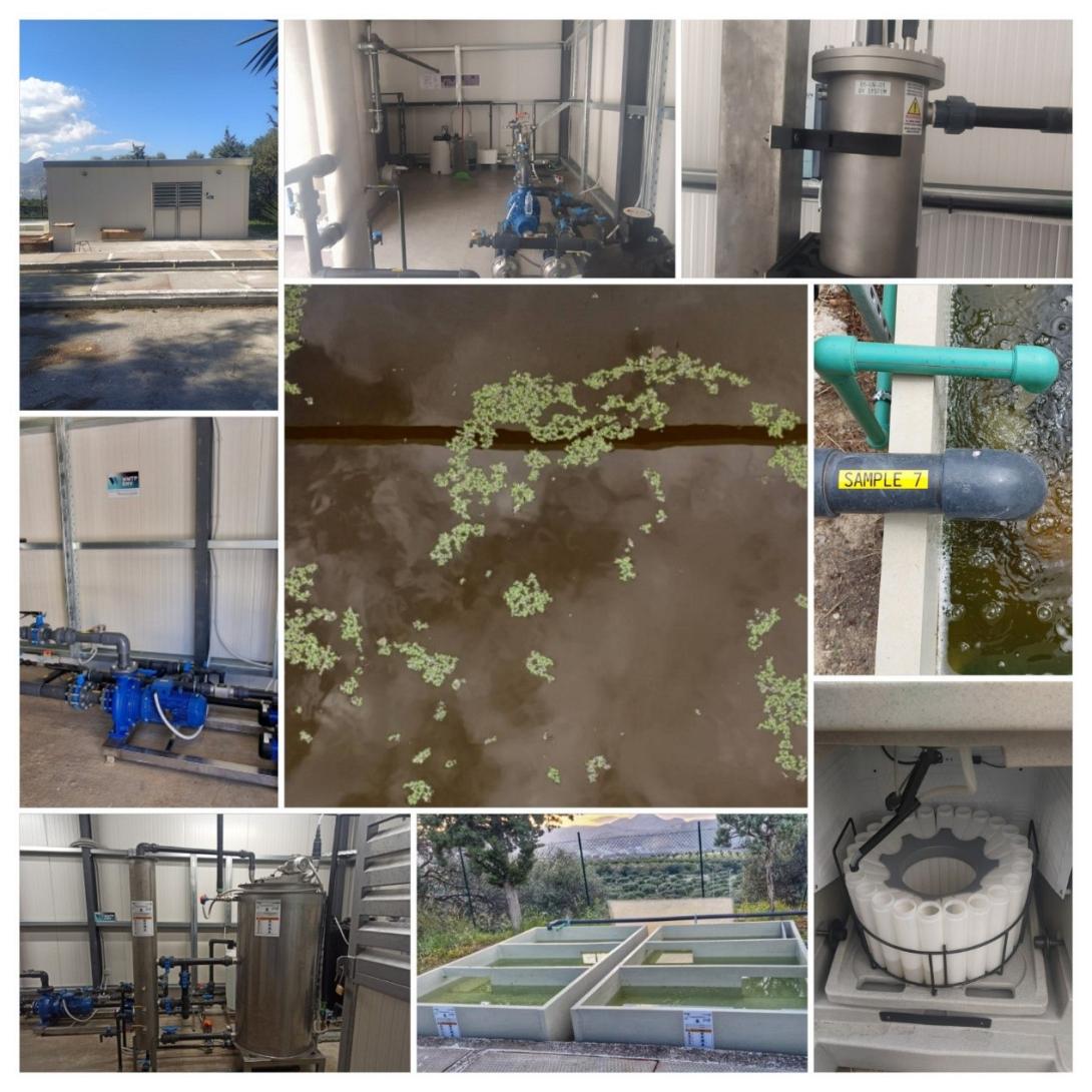 ΔΕΥΑΗ ημερίδα