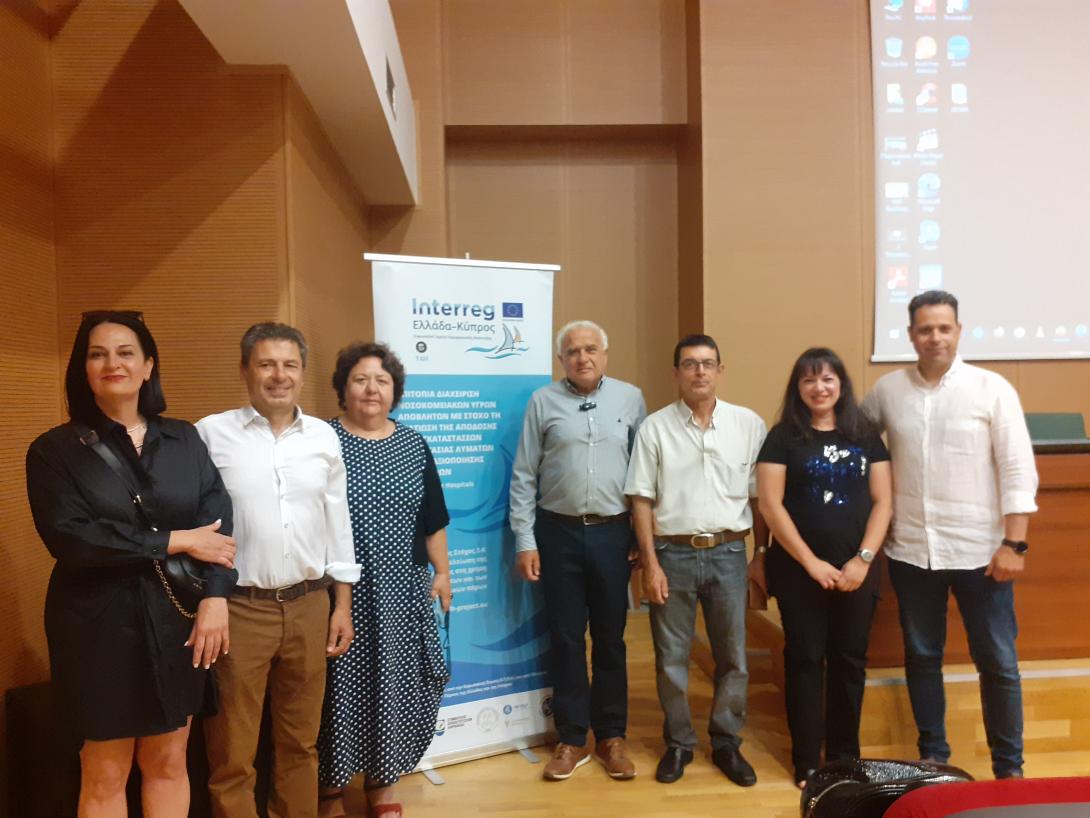 ημεριδα δευαη