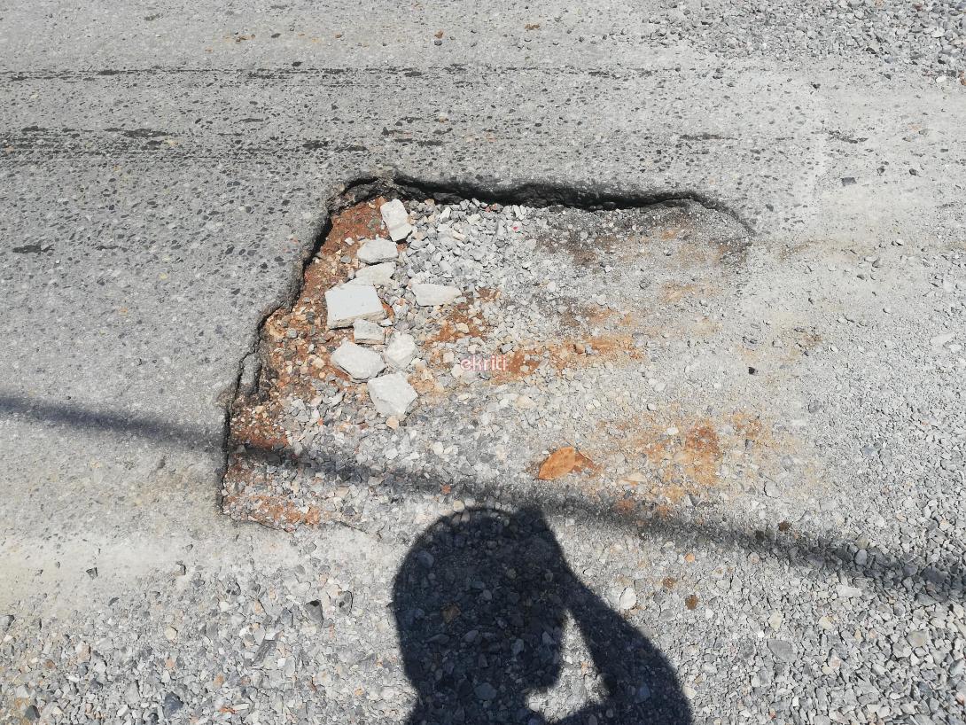 Λακκούβα στην Κονδυλάκη