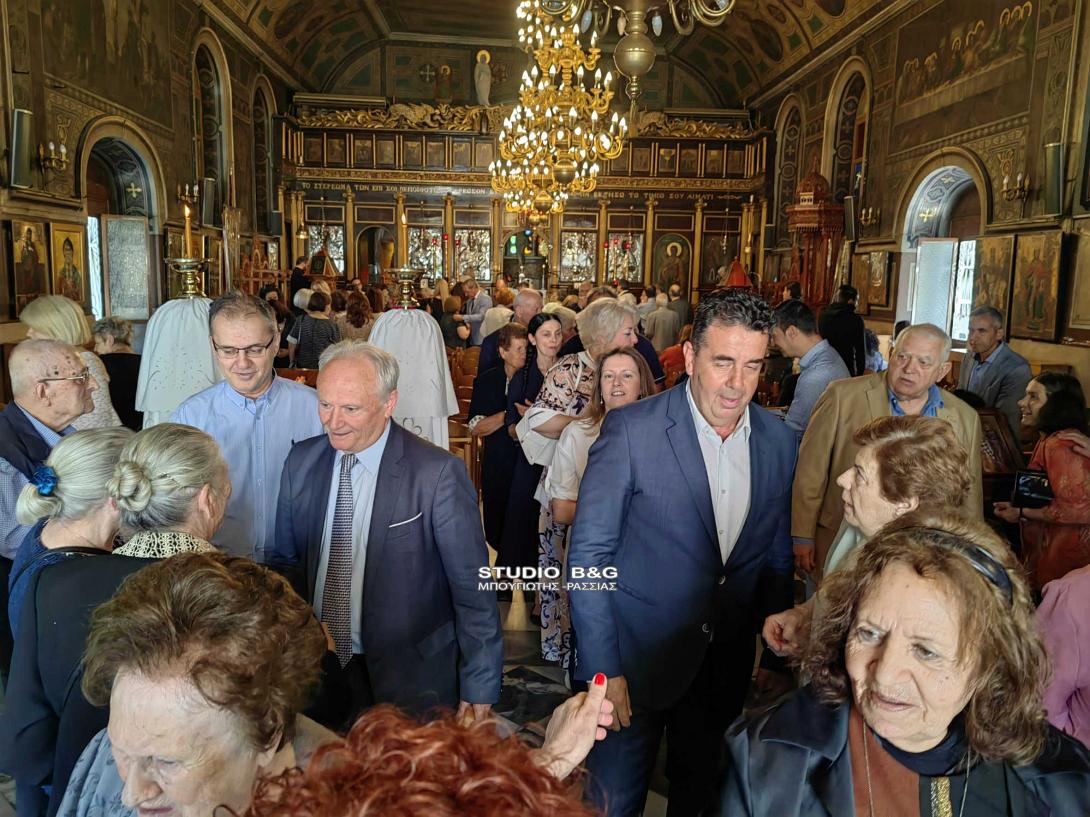 ναυπλιο αγια τριαδα