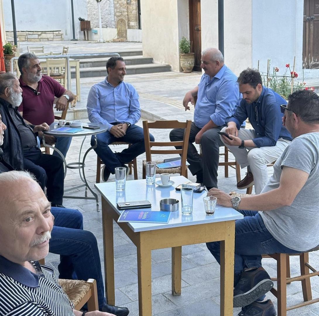 Μάξιμος Σενετάκης