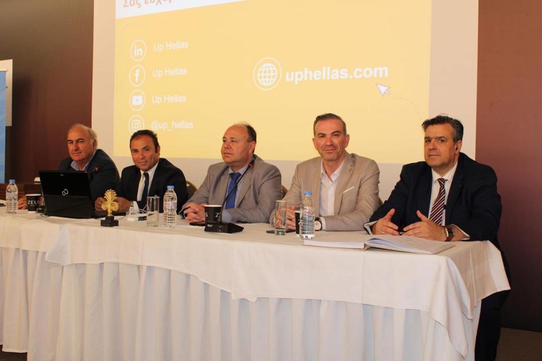 διευθυντες ξενοδοχειων