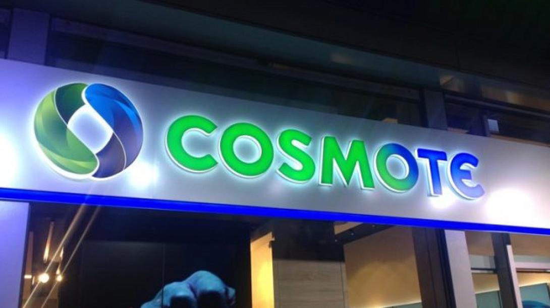 COSMOTE