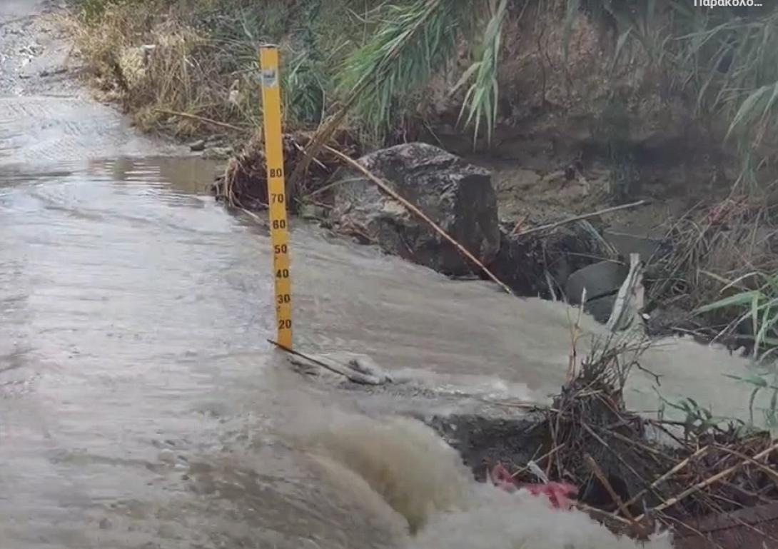 ιρλανδική διάβαση