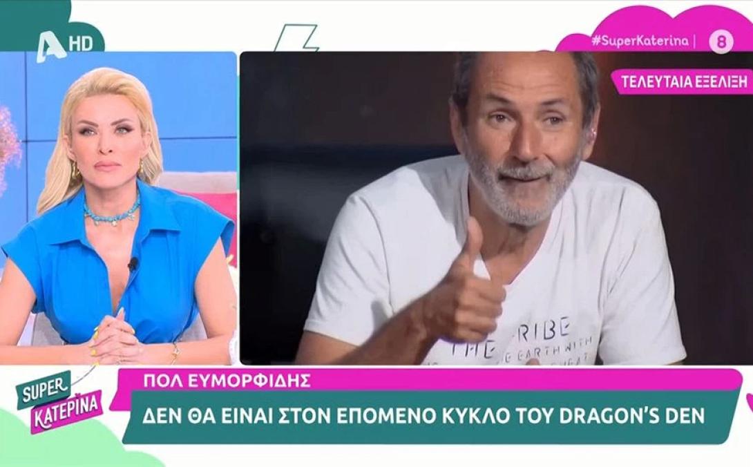 καινούργιου