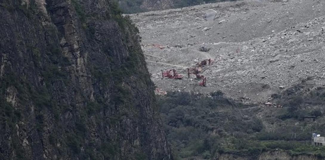 κίνα κατολίσθηση