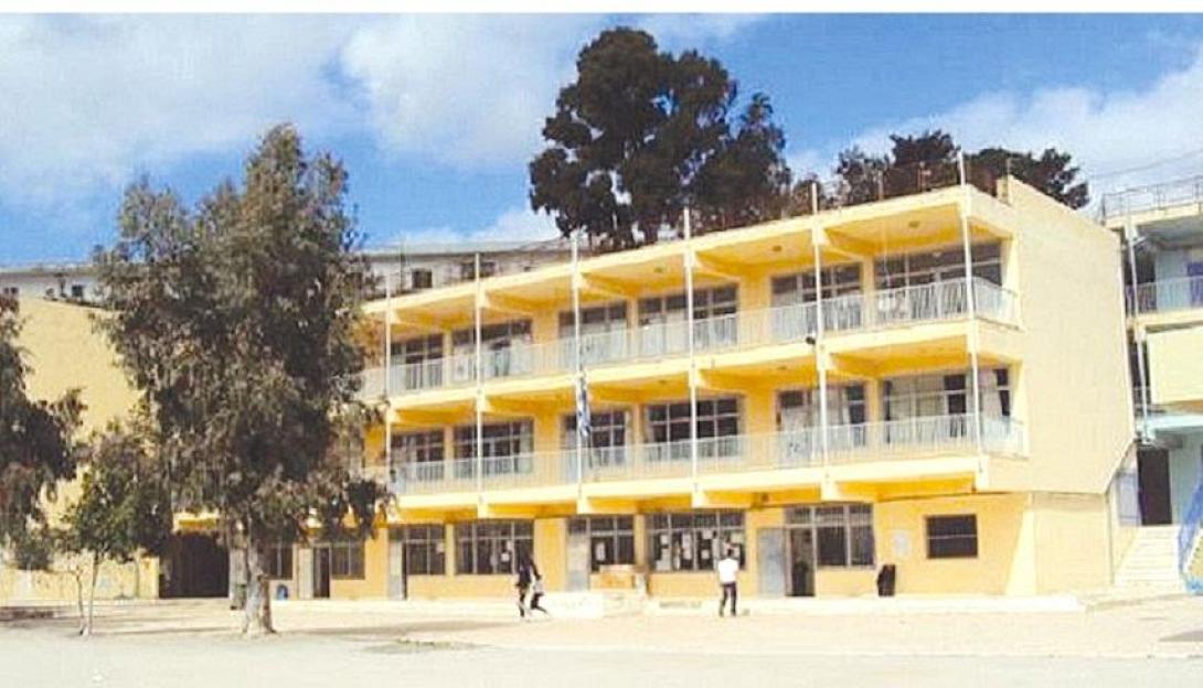 Λύκειο Μοιρών