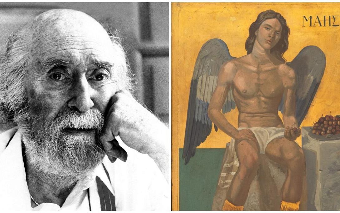 Τσαρούχης Μάης