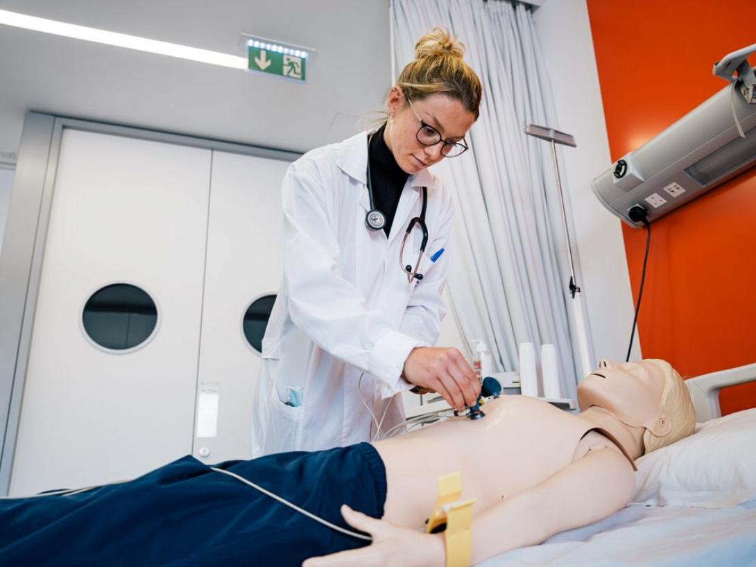 Ευρωπαϊκό Πανεπιστήμιο Κύπρου 