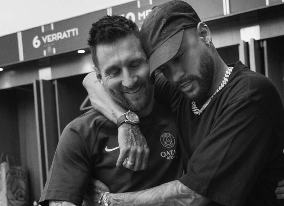 ΜΕΣΙ ΝΕΙΜΑΡ