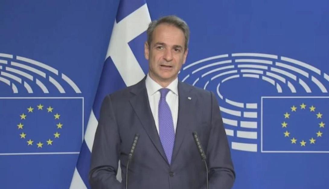 μητσοτάκης