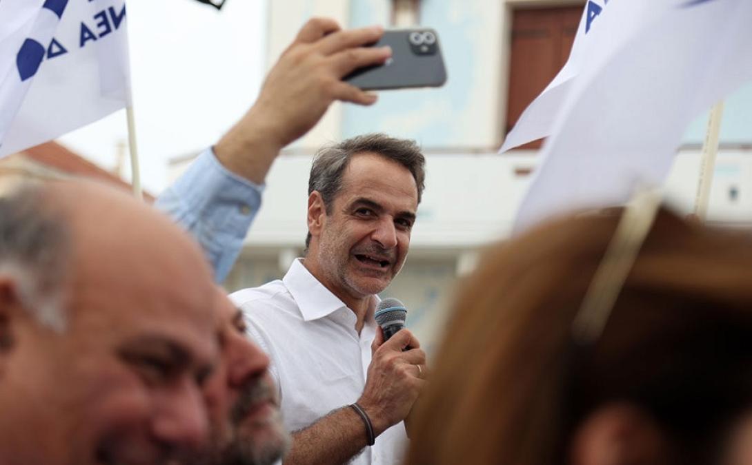 κυριάκος μητσοτάκης