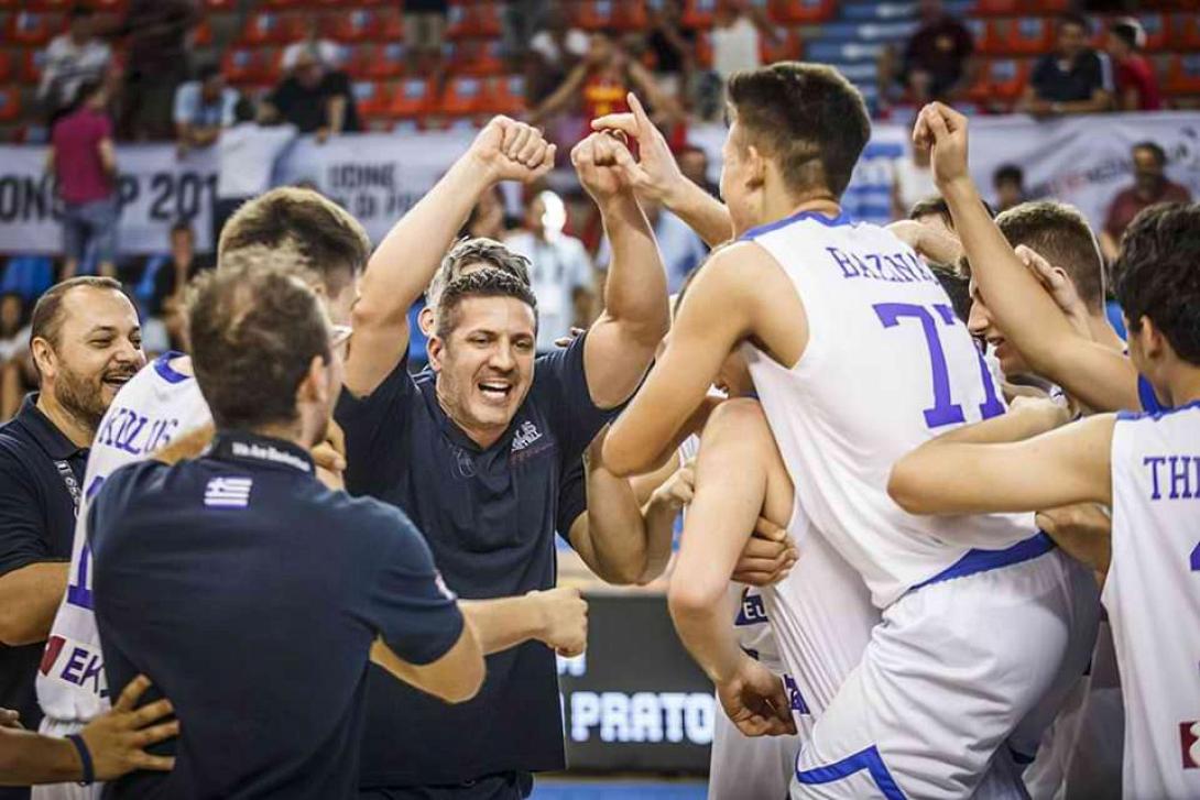 νεοι ανδρεσ