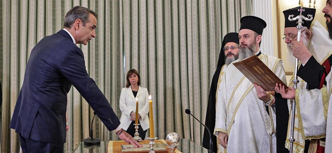 ορκωμοσία μητσοτάκης