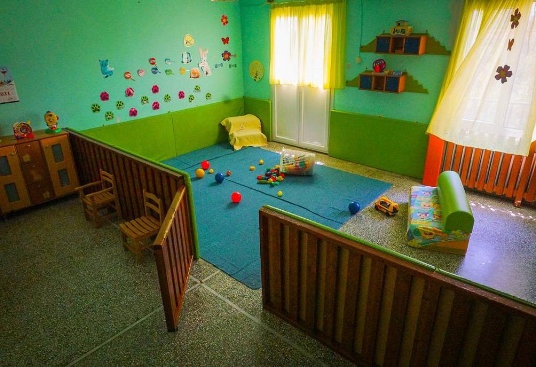 παιδικός σταθμός