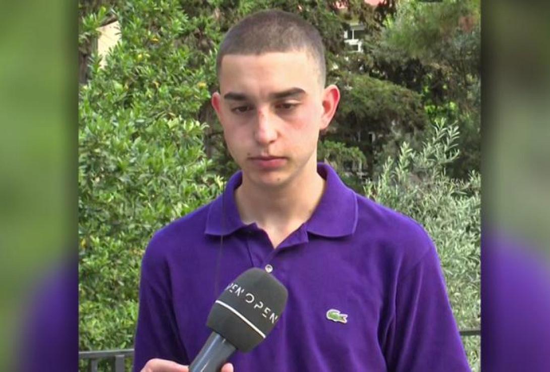 ΑΡΙΣΤΟΥΧΟΣ