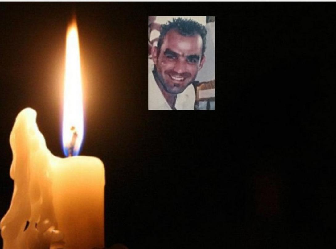 πενθος-στεφανος