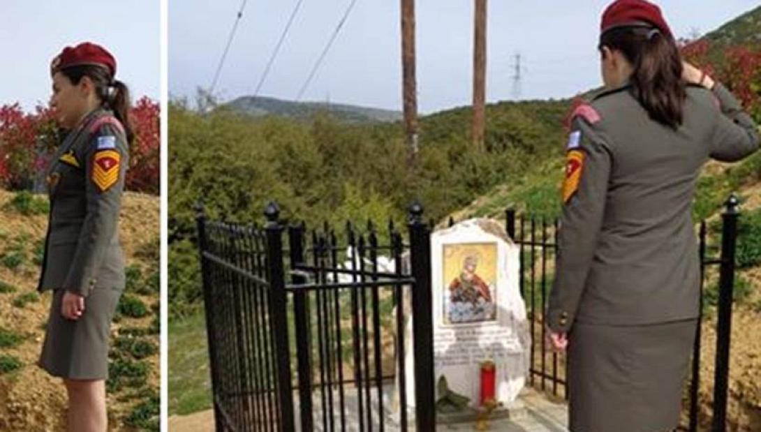 αρχιλοχιας βασιλικη πλεξιδα