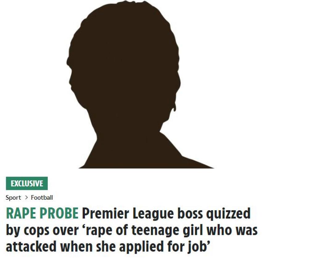 PREMIER LEAGUE προπονητης