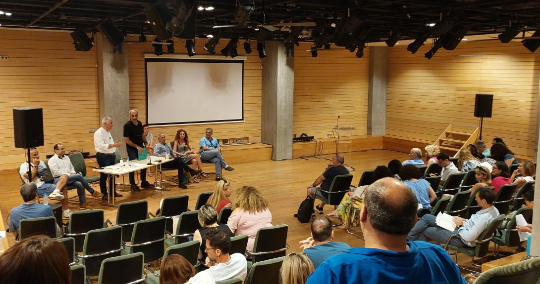 Συνάντηση της Σχολικής Επιτροπής Πρωτοβάθμιας Εκπαίδευσης Δήμου Ηρακλείου με τους νέους Διευθυντές