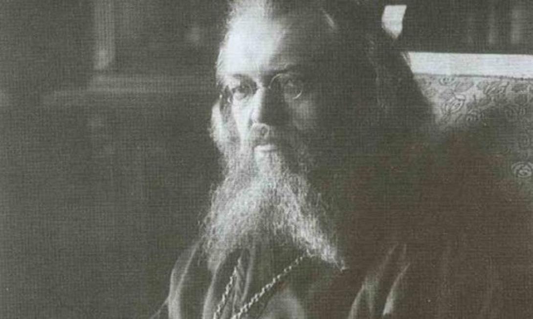 ΑΓΙΟς ΛΟΥΚΑς