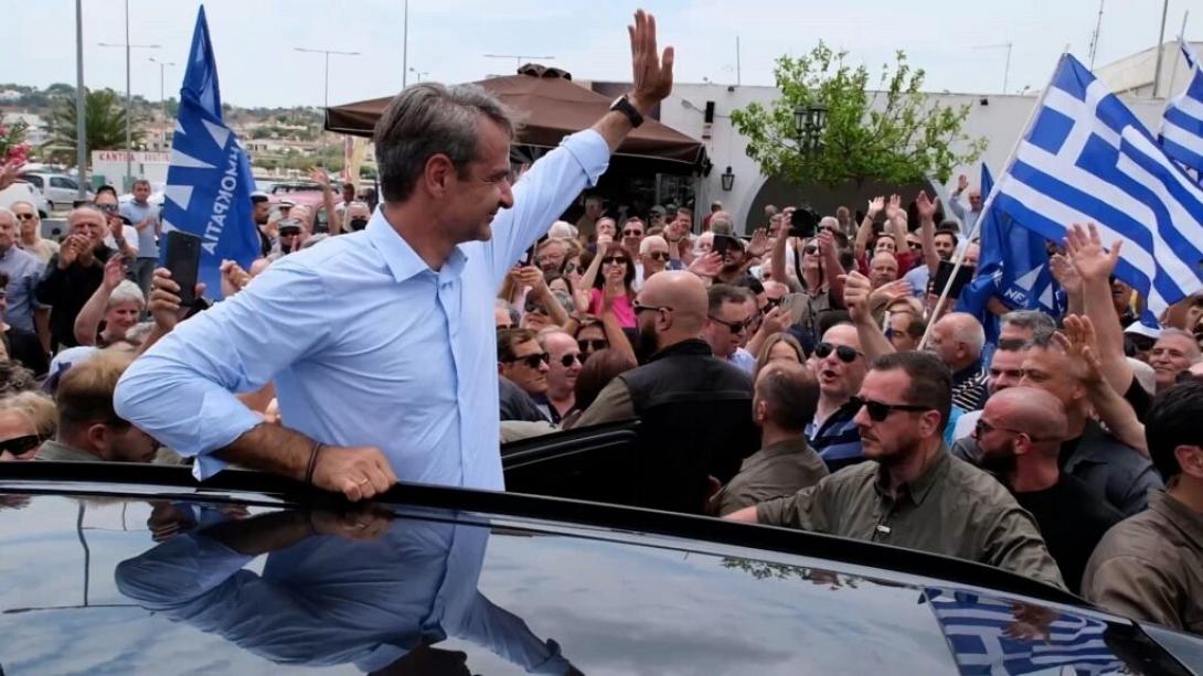 Κυριάκος Μητσοτάκης